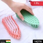 Flexible Plastic Cleaning Brush Versatile Scrub Brush for Home, Kitchen, and Bathroom Cleaning - Image 3