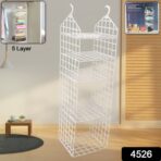 MULTIPURPOSE 5 LAYER FOLDING CLOTHES STORAGE RACKS||CLOSET FOR STUDENTS WARDROBE SHELVES SOCKS, SCARF, T-SHIRT, ETC||HANGING ORGANIZER STORAGE HOLDERS & RACKS - Image 2